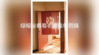 【同性】体育腹肌生与伪娘酒店约啪-闺蜜-瑜伽