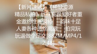 金秘书 【边走边尿】烧婊子 橙子橙子+金秘书虾米 8月会员福利(3)