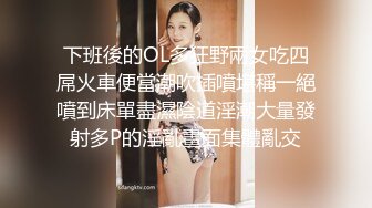 《女神嫩妹足交控必备》最新666元电报群福利~珠海美腿玉足小姐姐推特网红LISA私拍②~龟责榨精裸足丝袜推油精射 (4)