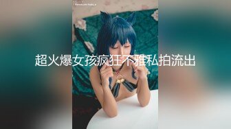 大学女厕全景偷拍多位漂亮的小姐姐嘘嘘各种美鲍轮番呈现 (16)