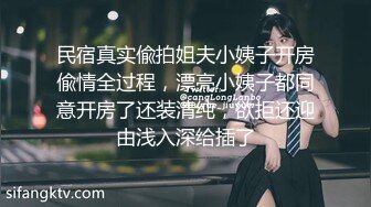 (中文字幕) [MIAA-334] 被炒鱿鱼的员工把让人火大的上司的巨乳爱女洗脑成中出性玩具