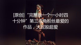 【用利顶你】双马尾金发外围美女，170CM细腰大长腿，翘起屁股随便玩，扛起美腿爆草，美女很配合