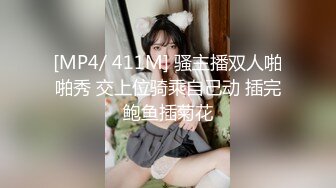 日常更新2023年12月15日个人自录国内女主播合集【173V】 (30)