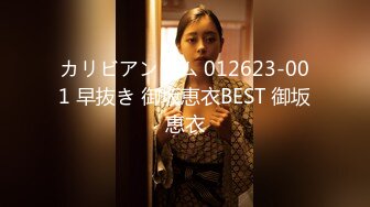 【新速片遞】⭐⭐⭐医院厕拍，新作，无水印[119MB/MP4/00:01:52]