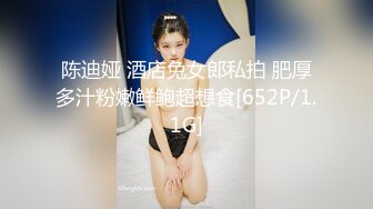 【千人斩寻欢】 约了个白衣短裙妹子