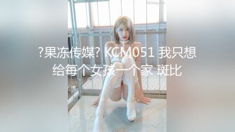 续3-3主动的姐姐