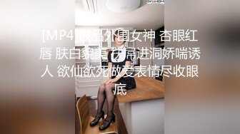 高颜值白丝萝莉伪娘 假鸡吧插骚逼 边插边撸 手速不错 表情舒坦 双刺激终于射了