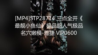 蜜桃传媒PMX009独自在家的旗袍少妇-孟若羽