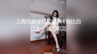 秦皇岛的妹子约起来