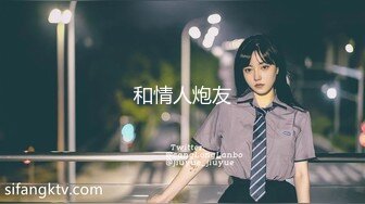 果冻传媒 GDCM-044 我和极品女友的夏日浪漫之旅-高瑶梨香