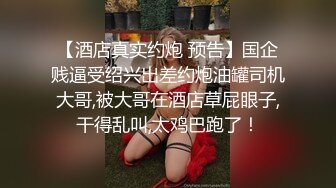 [2DF2] 黑客破解家庭摄像头偸拍背纹小伙玩肏高颜值好身材漂亮女友插一插舔一舔交替着来搞了40分钟完事抱在一起睡觉[MP4/148MB][BT种子]