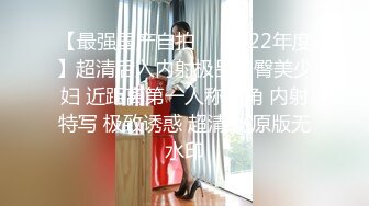 狂草女上位学生会主席