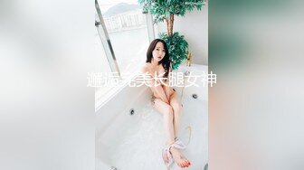 麻豆传媒-人渣医生强上饥渴女医生-沈娜娜