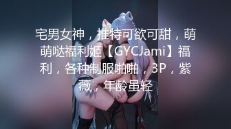 极品熟女开发后门奥大鸡巴干我-男人-女友-眼神