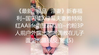 [2DF2]美乳小姐姐主动口交上位骑乘，再尝试一下肛交 - soav_evMerge [MP4/93.3MB][BT种子]