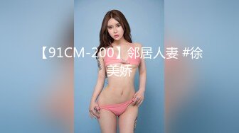 极品女闺蜜