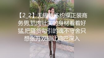 《魔手外购专业厕拍》购物商城公共女厕多点镜头人B同步偸拍18位颜值身材都不错的小姐姐大小便 (2)