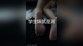 【新片速遞】&nbsp;&nbsp;✨OF顶级白虎瑜伽女神【TheJessieJ】首部露三点销魂紫薇，道具三指入穴，淫水泛滥，高清原版[第一弹][500MB/MP4/20:15]