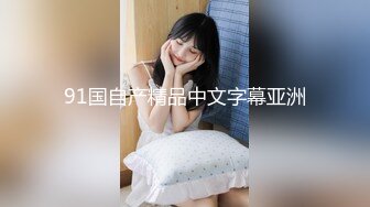 【劲爆❤️气质女神】极品校花级天仙美少女私拍流出 窈窕身材长发及腰 大阳具反差自慰 高潮瞬间失禁 淫靡白浆非常顶