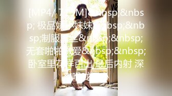 丝袜肥臀人妻少妇3P 3