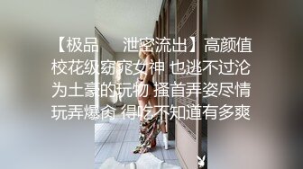 黑客破解居家摄像头偷窥新,婚小夫妻啪啪啪