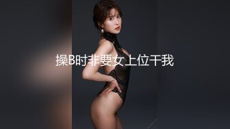 [MP4/347M]12/21最新 美少女黎菲儿大尺度圆硕巨乳令人窒息迷人乳晕VIP1196