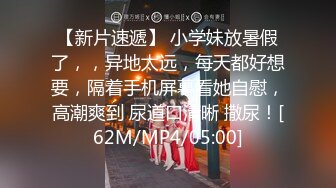 [MP4]兼职小少妇初下海 一线天美鲍 浓密黑森林超近距离特写 口交啪啪温柔体贴 精彩劲爆