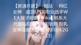 MKY-SL-007.白靖寒.夏夜靡遗.安慰被绿帽的女人.麻豆传媒映画