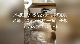 极品白嫩美少妇大战黑鬼粗大长屌 被揪着头发狂插猛操到高潮