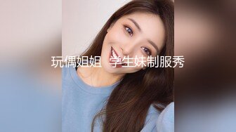 绿帽拍摄声音刺激老婆约俩单男3P