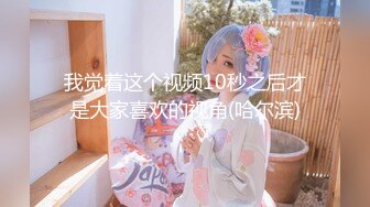 【新片速遞】&nbsp;&nbsp;❤️❤️【黛黛子】19岁清纯妹~宿舍当炮房~每想到技术挺纯熟 足交 满嘴精子 连操1小时无套内射~口爆 [4.49GB/MP4/04:59:00]