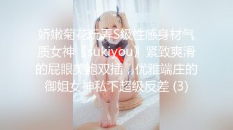 [MP4/ 889M] 漂亮白丝袜美眉 不要拍了 啊啊好痒 从房间操到卫生间 撅着屁屁被操喷了几次 套子都掉了