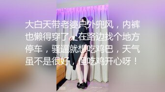 强烈推荐【身材一级棒】震惊18岁小学妹下海，清纯可爱，男友无套内射，小骚逼叫的惊天动地，！[RF_MP4_1740MB]