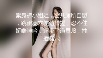 超淫荡夫妻『分享我的淫妻』 重磅 超抖M淫妻被黑超屌群P齐操内射