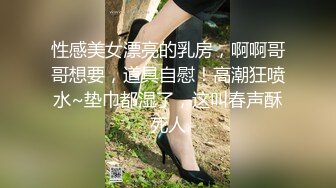 顶级反差尤物气质白领✿读稿件时被上司被趁机吃豆腐，压抑的呻吟让人浮想联翩！[LULU-224]AI无码破解版