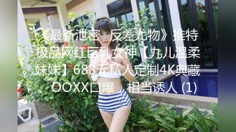 [MP4/ 1.32G]&nbsp;&nbsp; [中文字幕] ADN-520 說著「即使沒有種子，也要一直在一起」的妻子，卻因為懷孕而要求分開。希島愛理