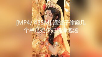 [MP4]蜜桃影像-女王の性狗奴M男调教 恶魔般的性交 无套中出