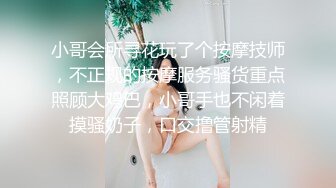 欧美足控~FootWorship系列合集~唯美足交~舔足调教~啪啪后入【75V】  (24)