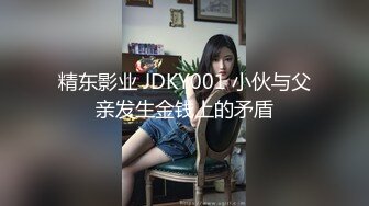 【自整理】骚母狗把屁股都坐到方向盘上了，看堂里的老司机还怎么开车！makenapierxoxo 【398V】 (6)