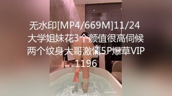 二男同玩甜美小少婦,小鳥依人趴在小哥懷裏玩弄J8,半天不硬,另壹大哥不耐煩了直接後入