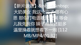 在宿舍偷情工友的老婆，还给她老公打语音（下面看她的联系方式和完整版）