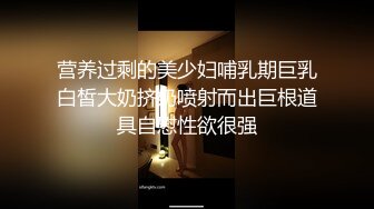 优雅气质尤物御姐女神✿气质温柔的女神 床上依然那么美 叫床声也如此的优雅，掰开美腿大肉棒完全深入小骚货的身体