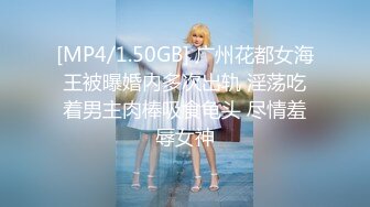 大爆炸，PANSS美模思瑞小树林野战，拍写真拍完还要给导演吹箫草逼，2016最经典的一部