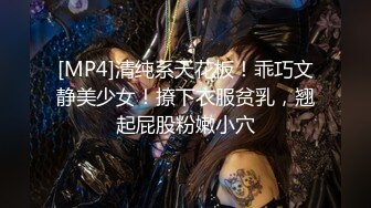 吐血推荐花女郎吴沐熙最新大尺度全裸诱惑