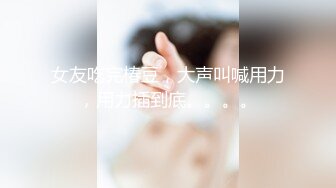 OnlyFans 推特网红萝莉美少女▌Yua▌ 二次元Cos明日香性爱侍奉 温柔目光精湛口技 享受女