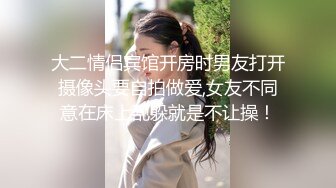 芳儿在人间颜值不错苗条妹子自慰啪啪