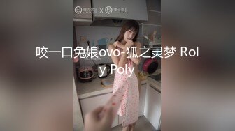 《清凉一夏极品CD》超市步行街抄底多位颜值爆表的小姐姐~各种齐逼短裙骚T内~亮点是一位清纯美少女居然真空出门相当反差 (3)