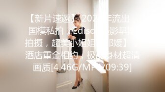 【自整理】Pornhub博主SexyandTiny  生日当天去朋友家 她藏在桌子下面吃屌 惊险刺激 最新高清视频合集【80V】 (25)