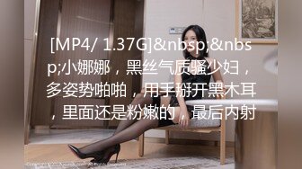 [MP4/181M]1/13最新 店长的巨乳女友草翻她后爱如潮水流不停VIP1196