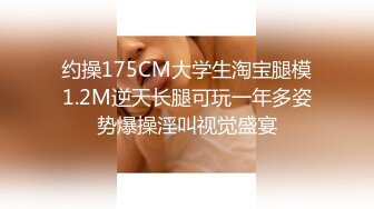 跳跳糖吃鸡巴到底是啥滋味，她中间闻的什么？yao吗？好可爱的妹妹